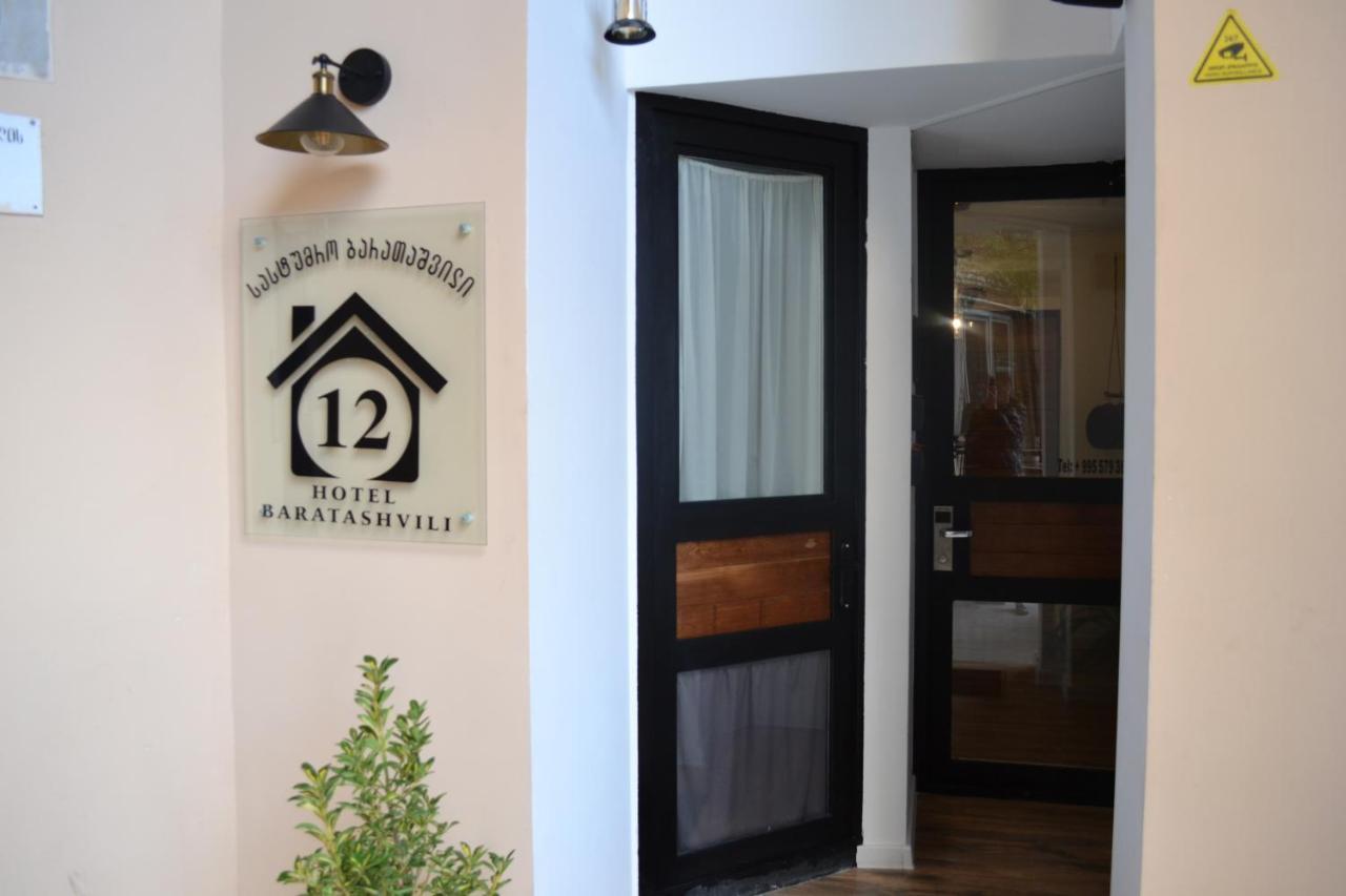 Hotel Baratashvili 12 Tbilisi Exterior photo